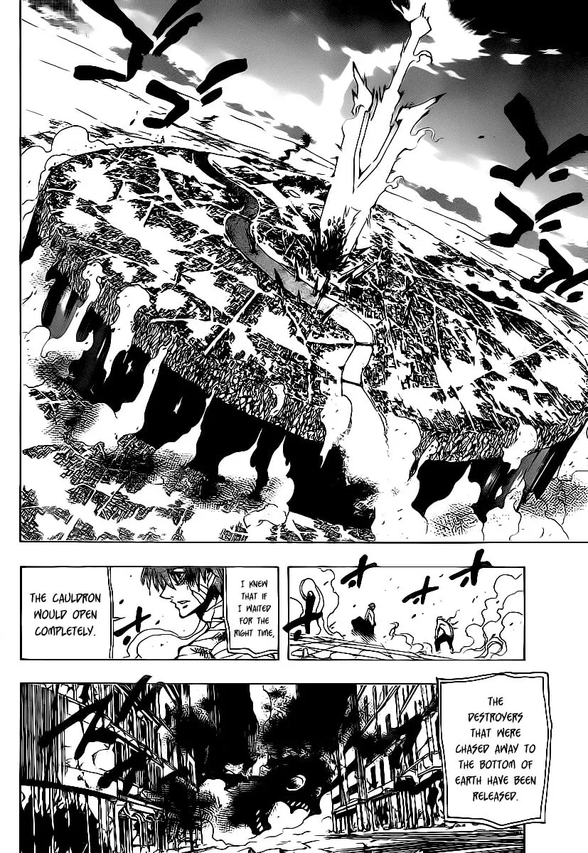 Read AR∀GO chapter 83 image 15 on Lezhin
