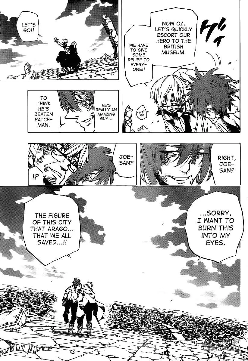 Read AR∀GO chapter 83 image 2 on Lezhin