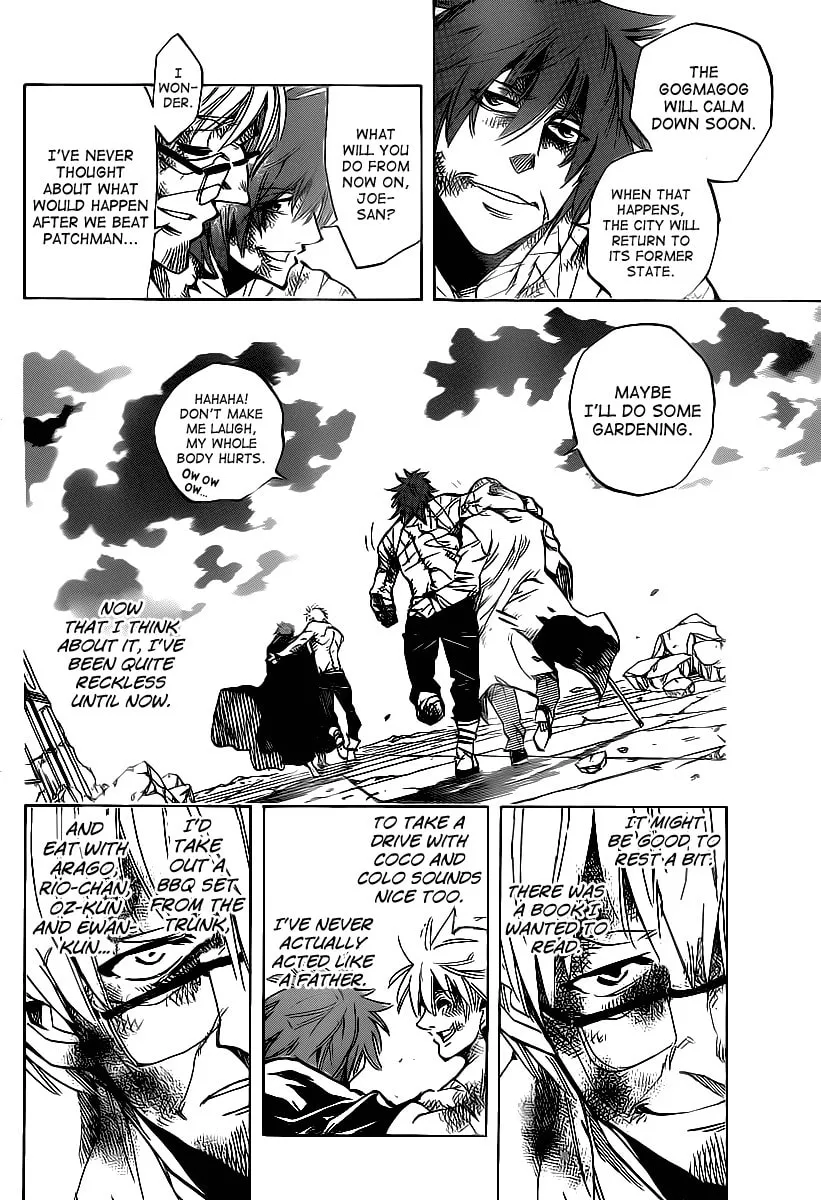 Read AR∀GO chapter 83 image 3 on Lezhin