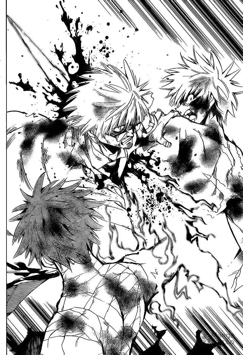 Read AR∀GO chapter 83 image 5 on Lezhin