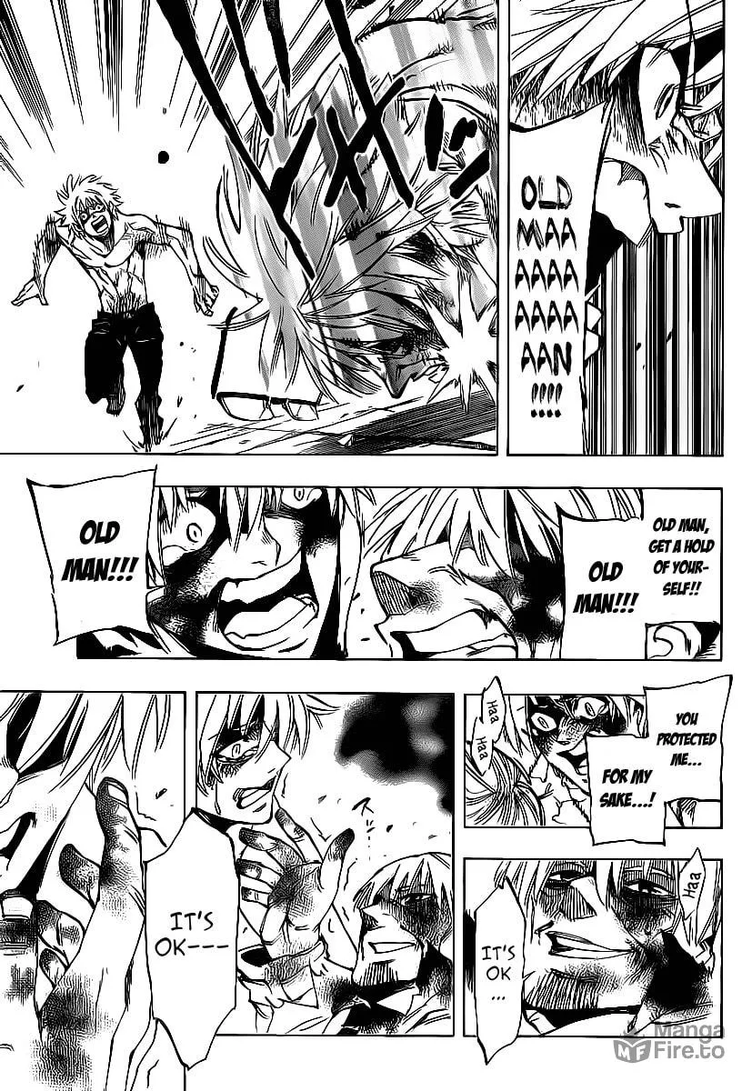 Read AR∀GO chapter 83 image 8 on Lezhin