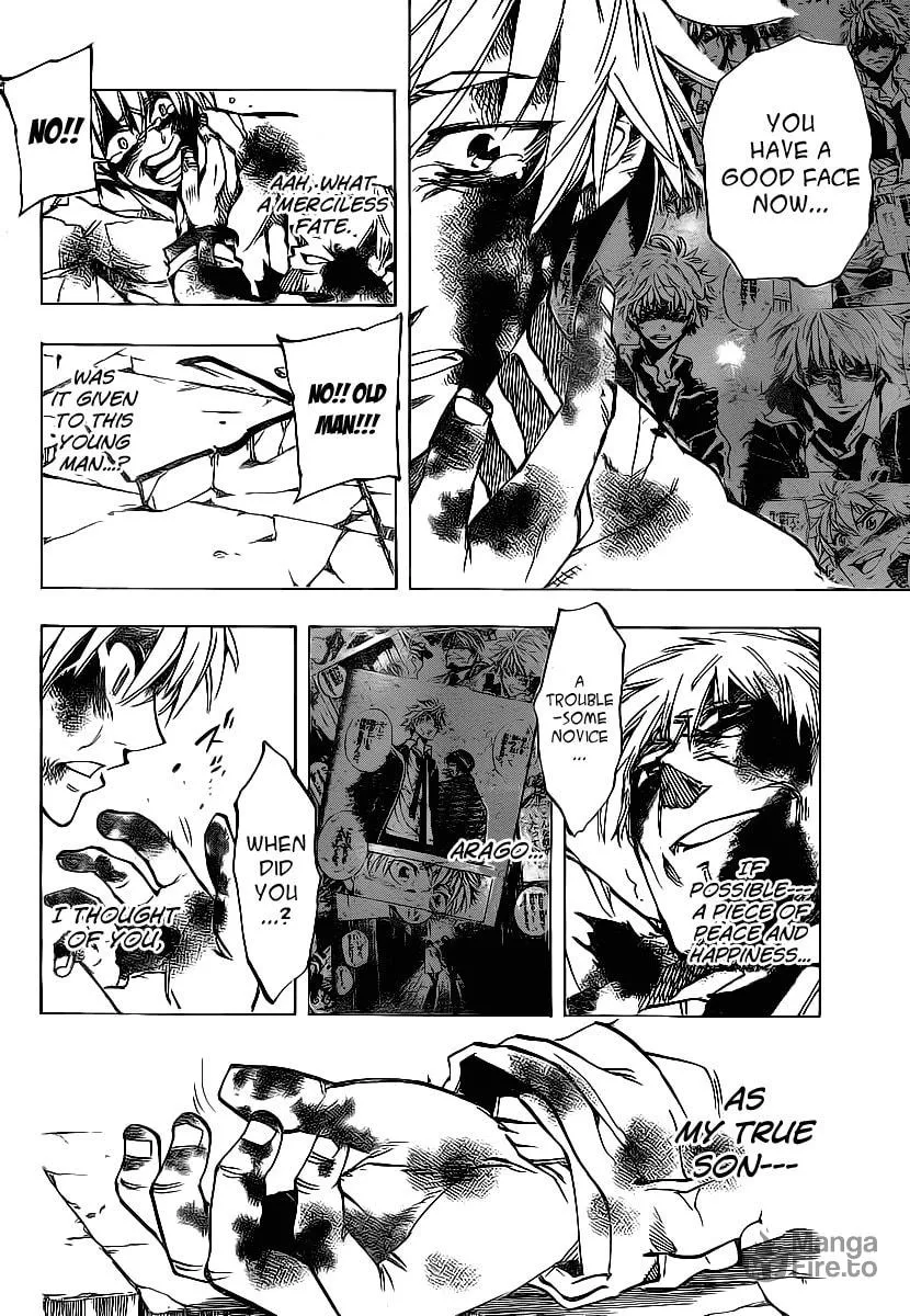 Read AR∀GO chapter 83 image 9 on Lezhin