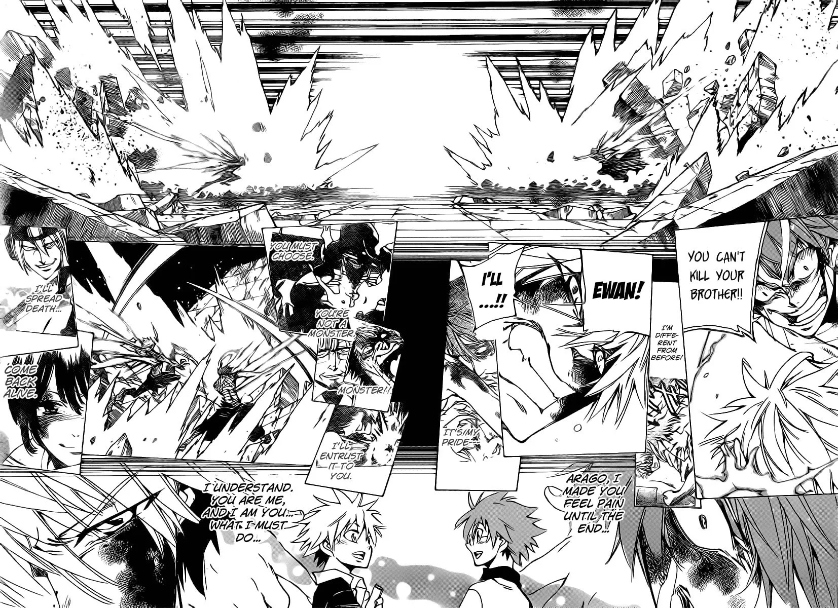 Read AR∀GO chapter 84 image 10 on Lezhin