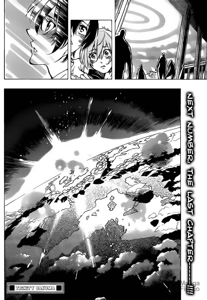 Read AR∀GO chapter 84 image 14 on Lezhin