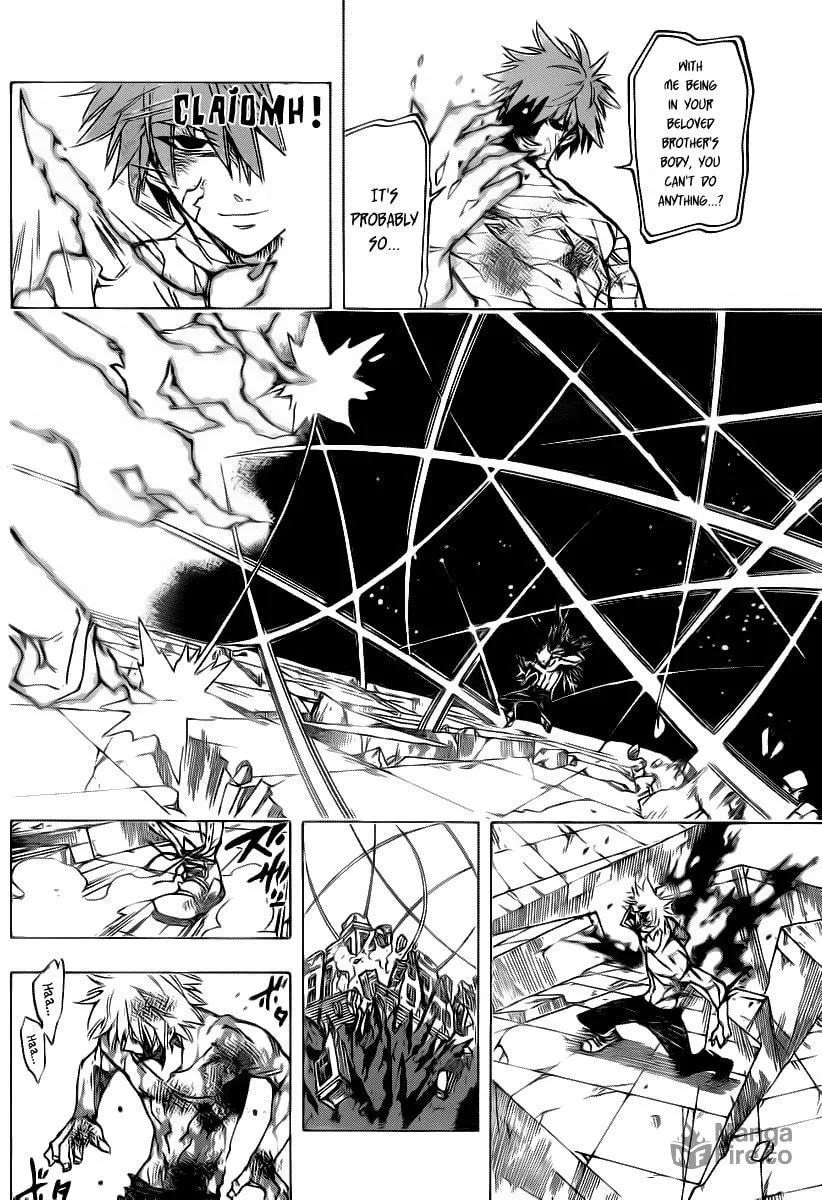 Read AR∀GO chapter 84 image 2 on Lezhin
