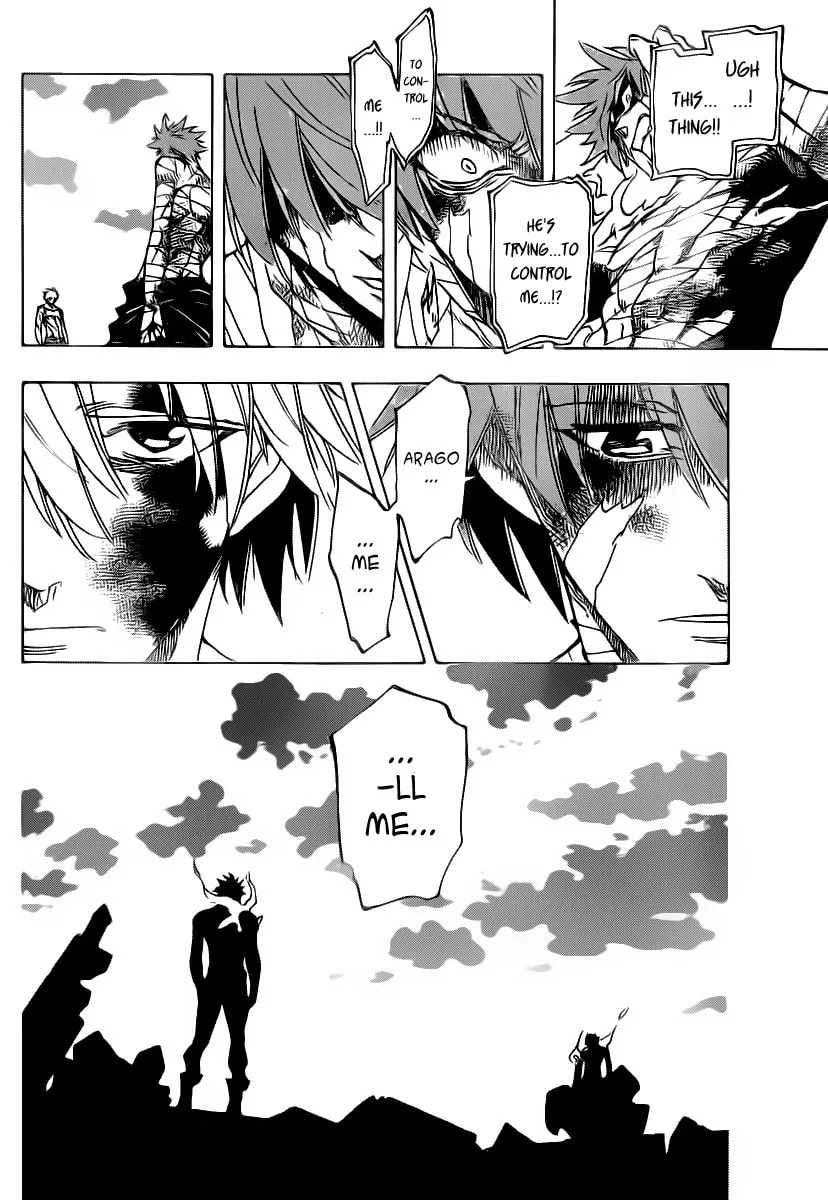 Read AR∀GO chapter 84 image 6 on Lezhin