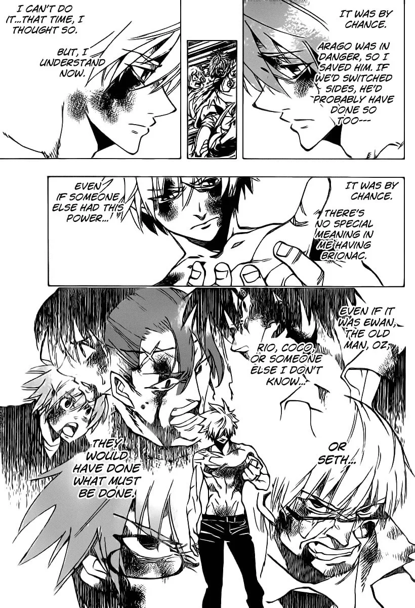 Read AR∀GO chapter 84 image 7 on Lezhin