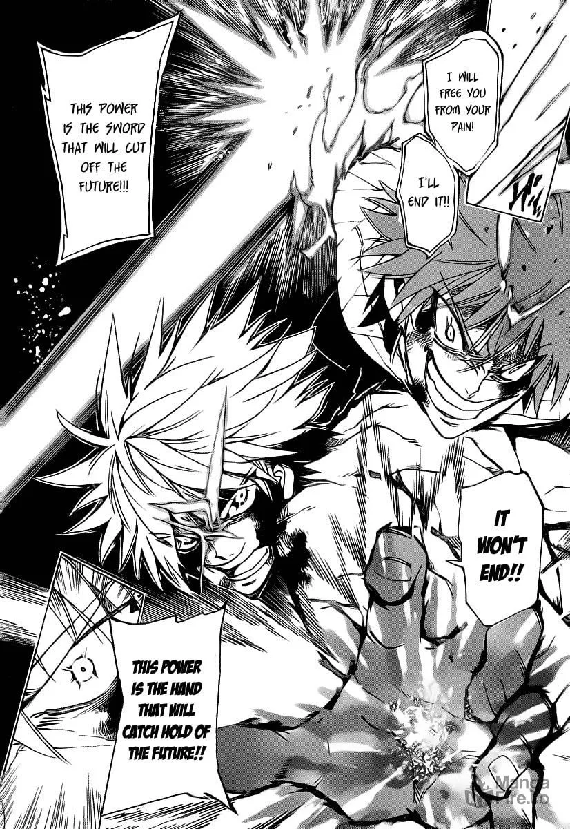 Read AR∀GO chapter 84 image 9 on Lezhin