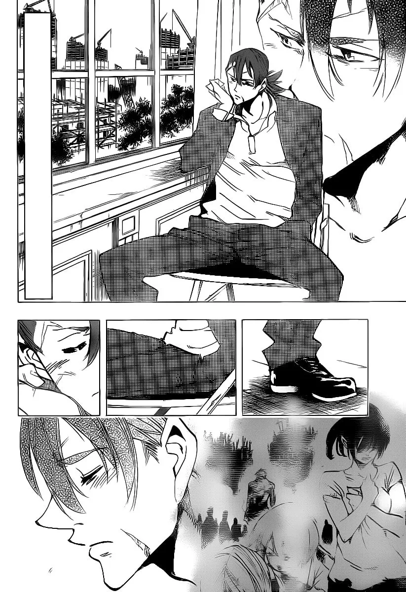 Read AR∀GO chapter 85 image 1 on Lezhin