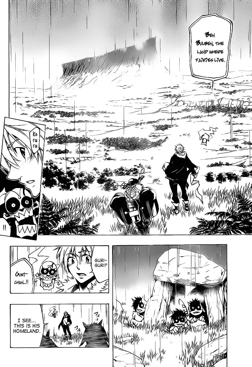 Read AR∀GO chapter 85 image 10 on Lezhin