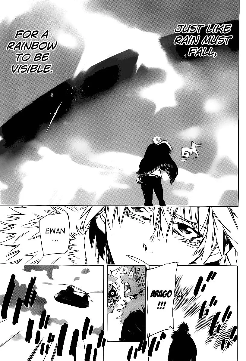 Read AR∀GO chapter 85 image 13 on Lezhin