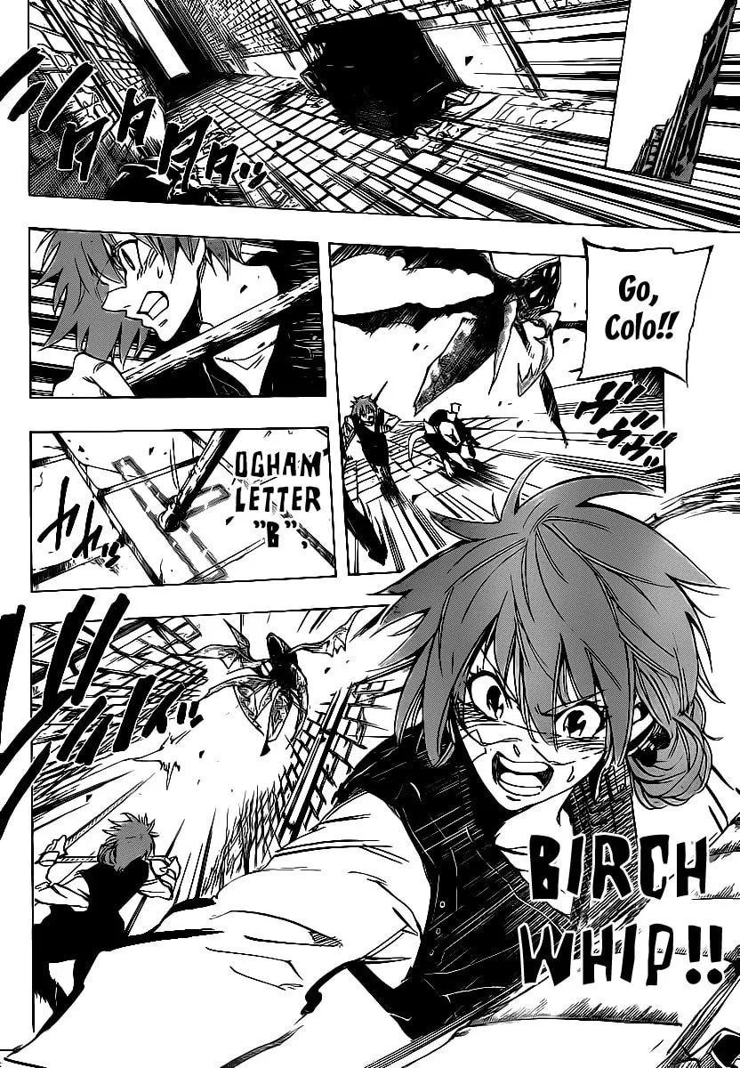 Read AR∀GO chapter 85 image 3 on Lezhin