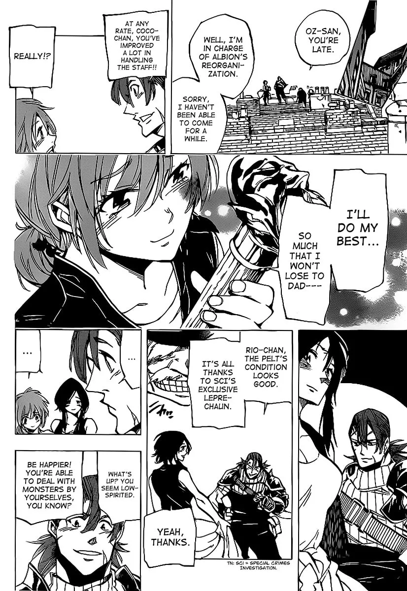 Read AR∀GO chapter 85 image 7 on Lezhin
