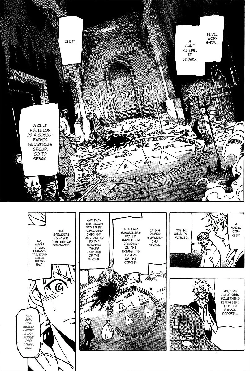 Read AR∀GO chapter 9 image 10 on Lezhin