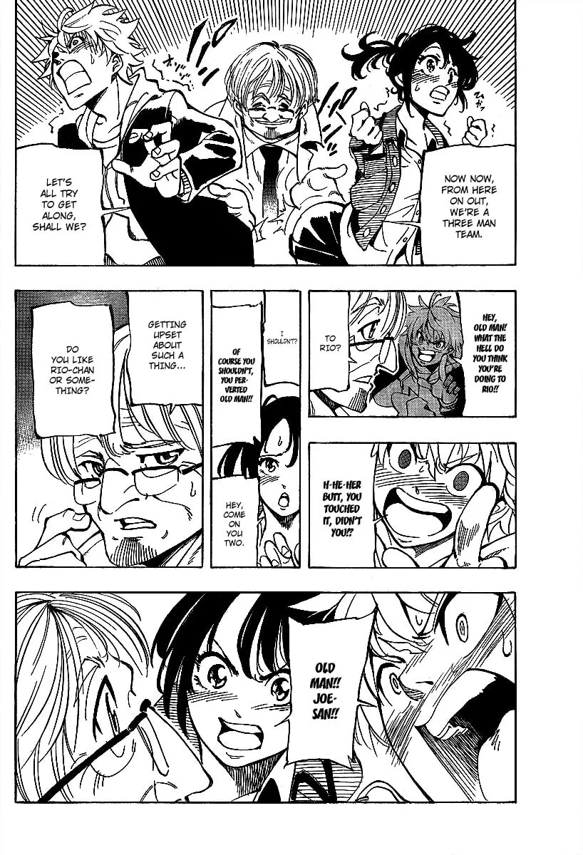 Read AR∀GO chapter 9 image 15 on Lezhin