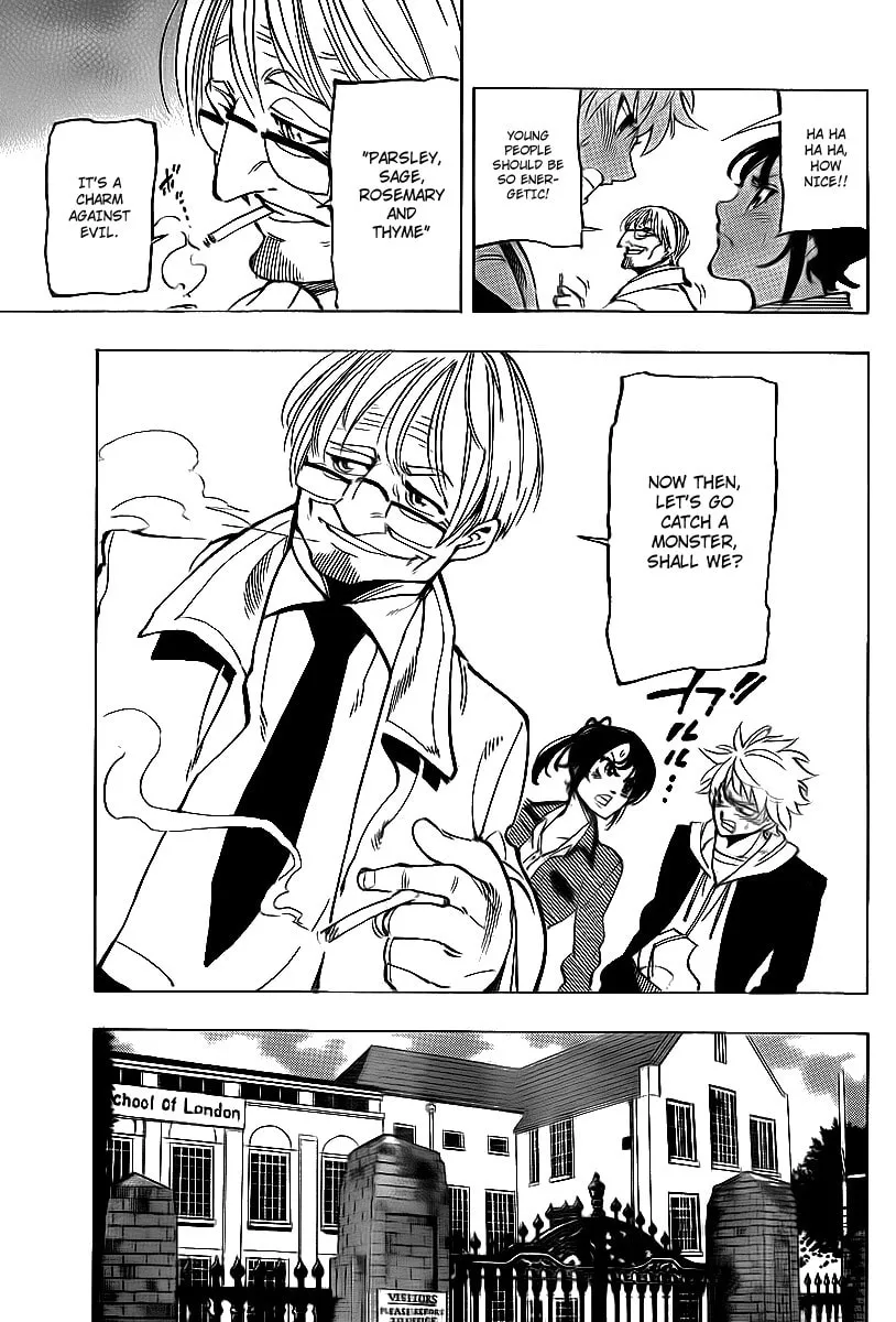 Read AR∀GO chapter 9 image 16 on Lezhin
