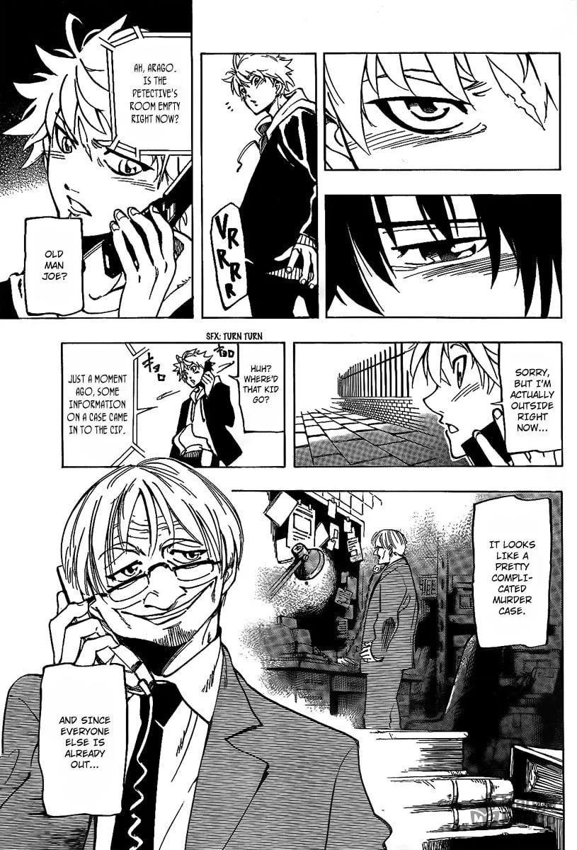 Read AR∀GO chapter 9 image 8 on Lezhin