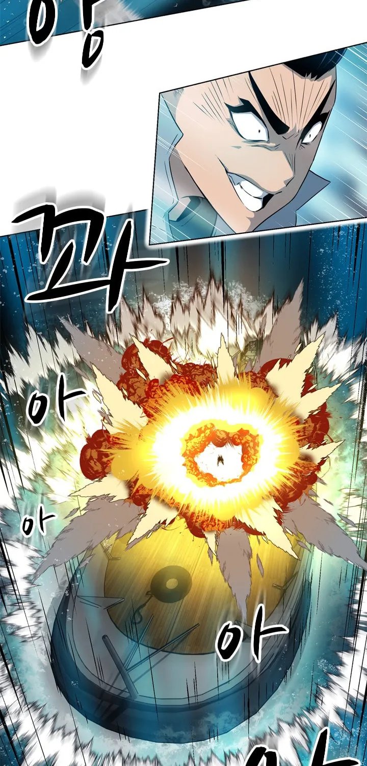 Read Arachi: Peoseuteu Irregular chapter 10 image 10 on Lezhin