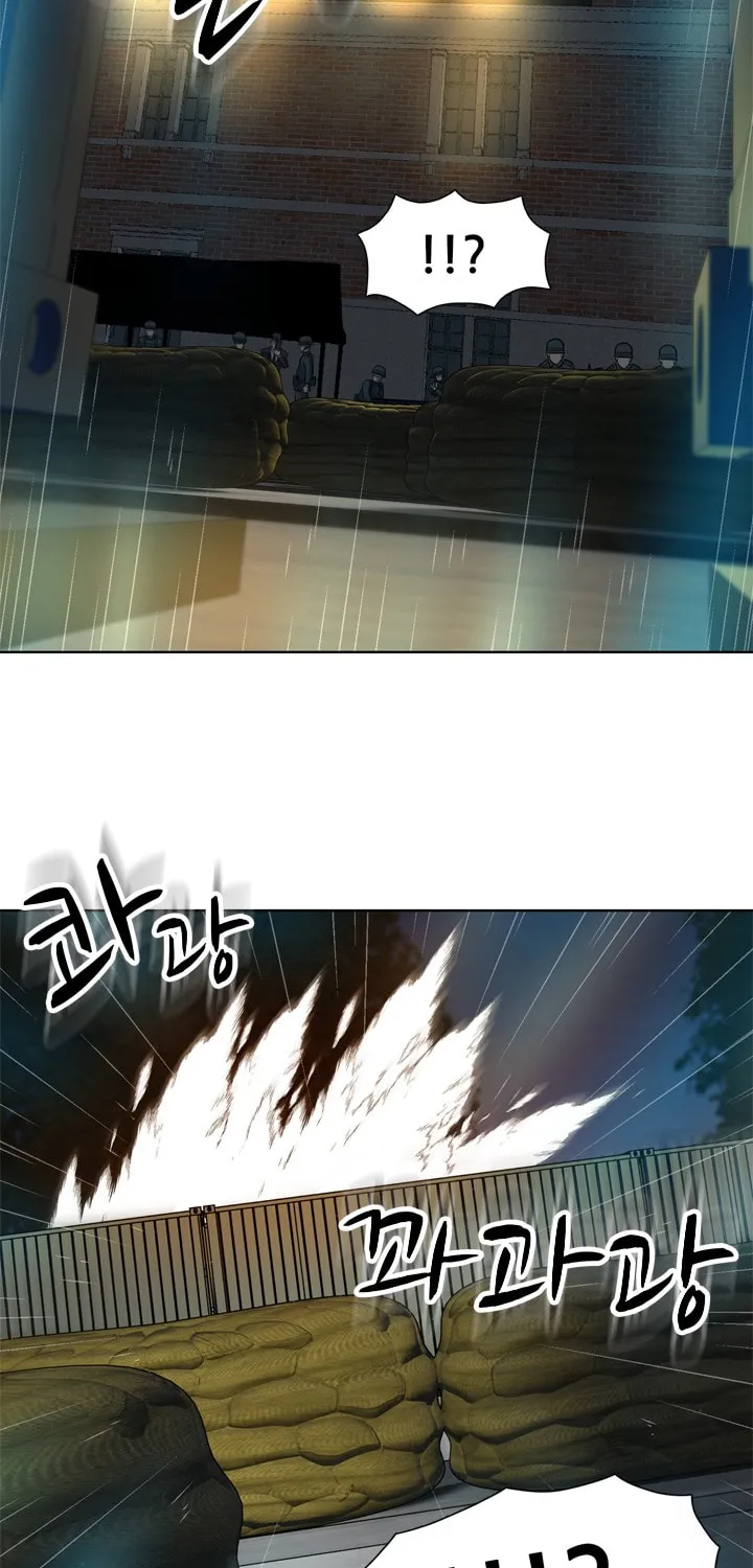 Read Arachi: Peoseuteu Irregular chapter 10 image 12 on Lezhin