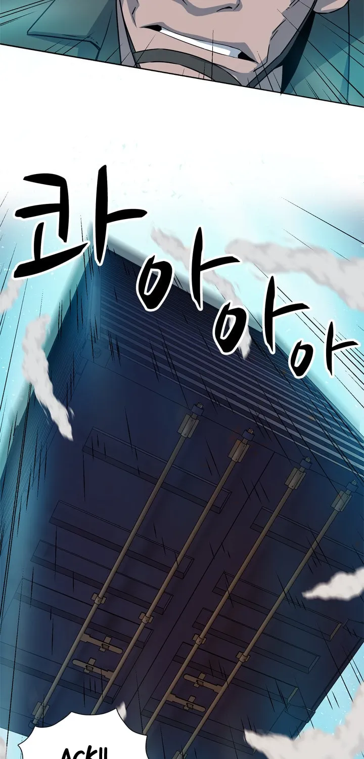 Read Arachi: Peoseuteu Irregular chapter 10 image 14 on Lezhin