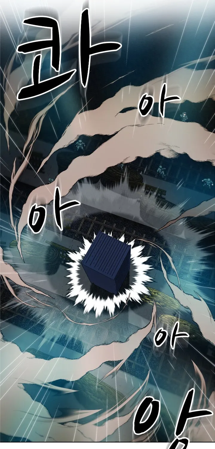 Read Arachi: Peoseuteu Irregular chapter 10 image 16 on Lezhin