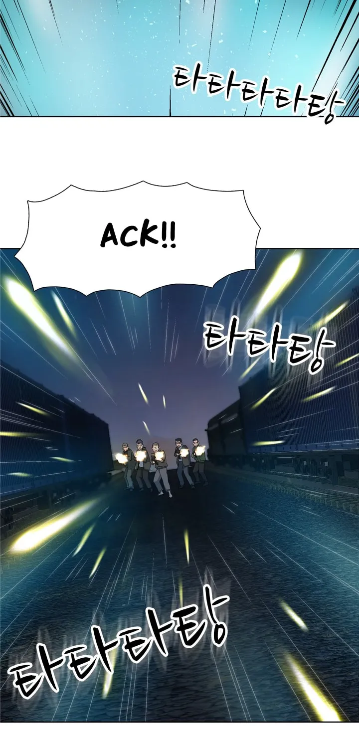 Read Arachi: Peoseuteu Irregular chapter 10 image 21 on Lezhin