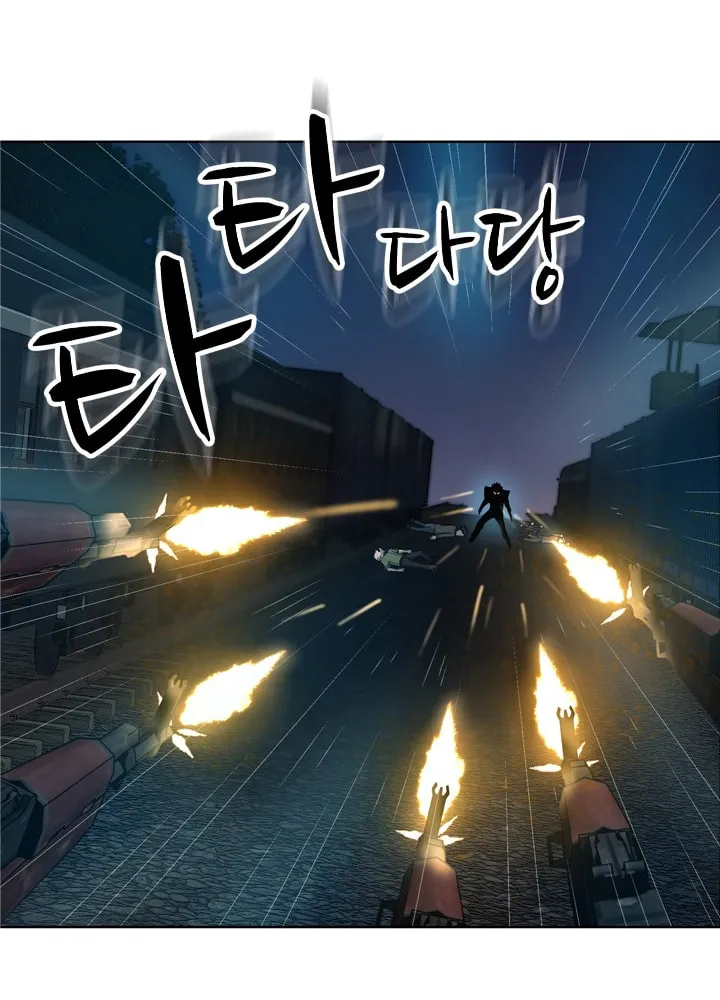Read Arachi: Peoseuteu Irregular chapter 10 image 22 on Lezhin