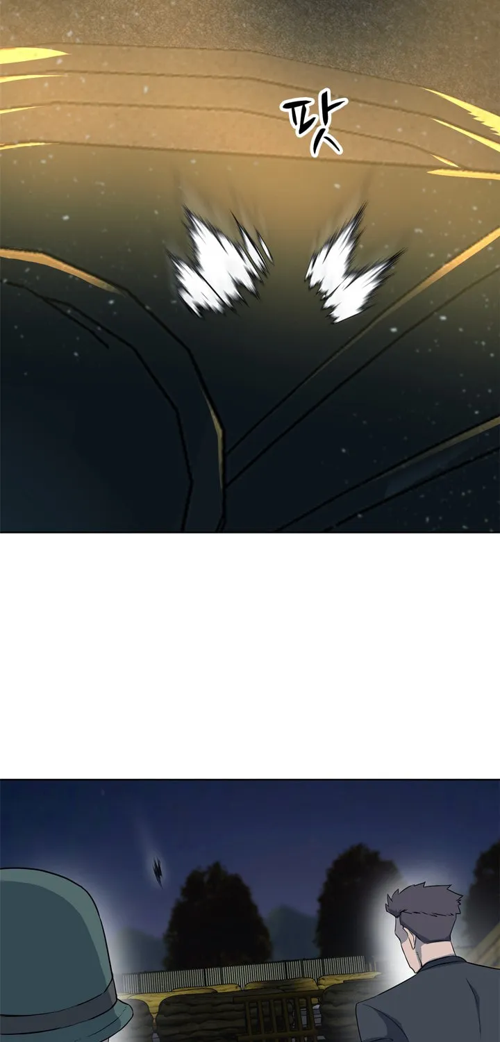 Read Arachi: Peoseuteu Irregular chapter 10 image 4 on Lezhin