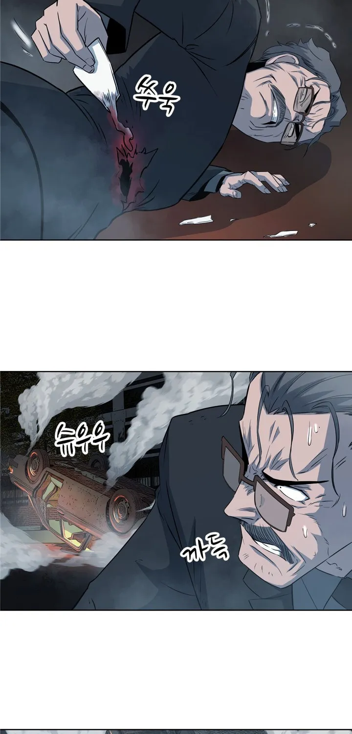Read Arachi: Peoseuteu Irregular chapter 10 image 46 on Lezhin