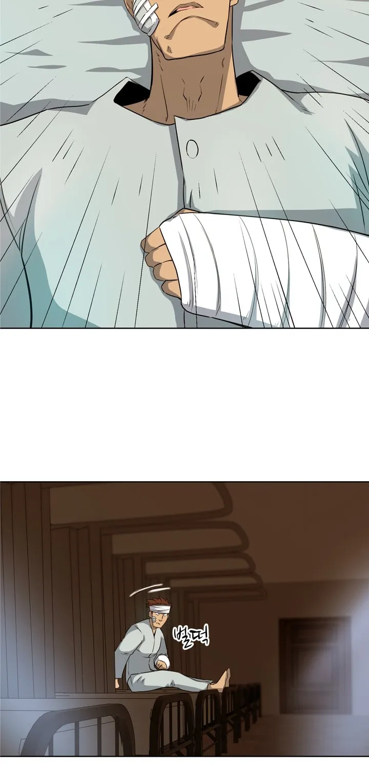 Read Arachi: Peoseuteu Irregular chapter 10 image 54 on Lezhin