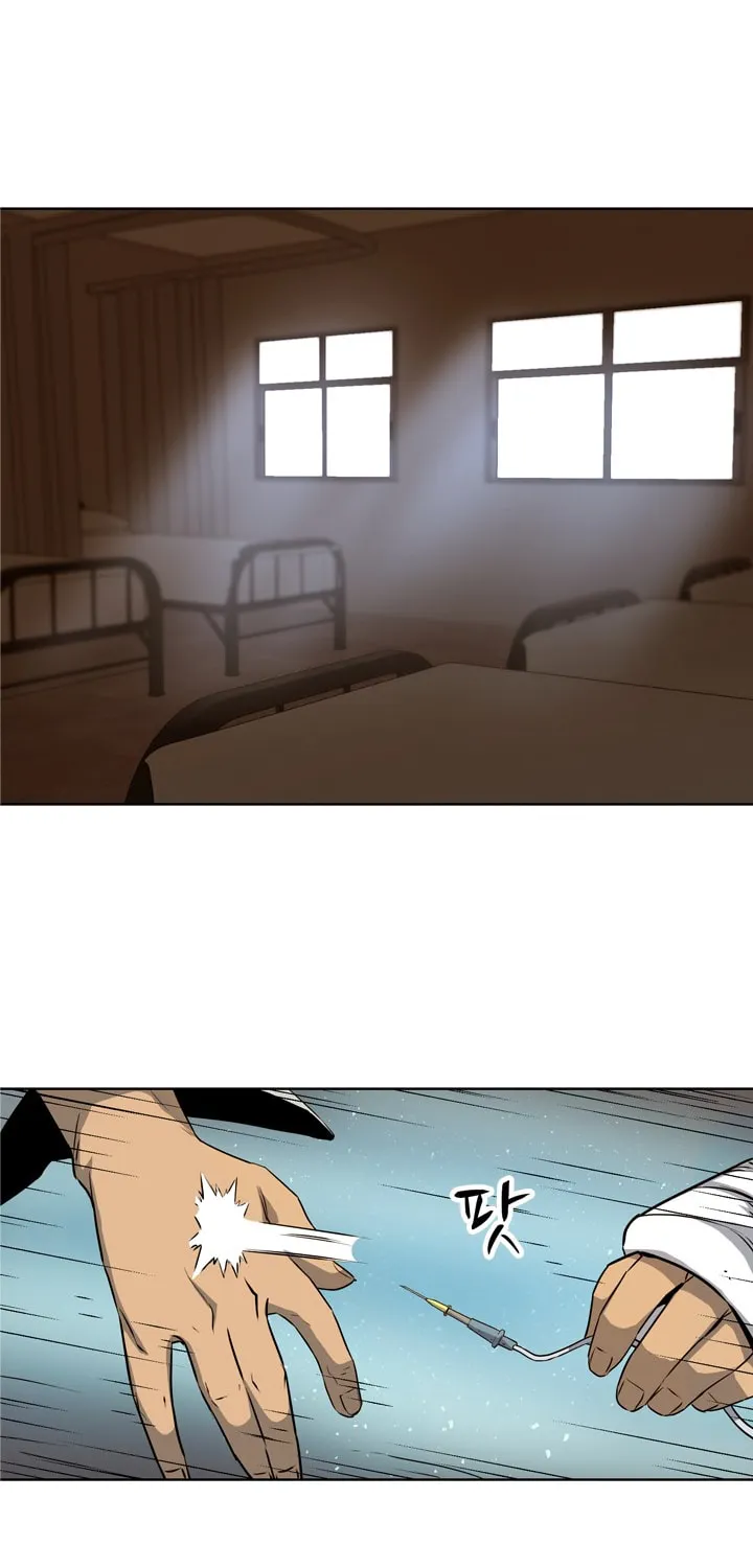 Read Arachi: Peoseuteu Irregular chapter 10 image 55 on Lezhin