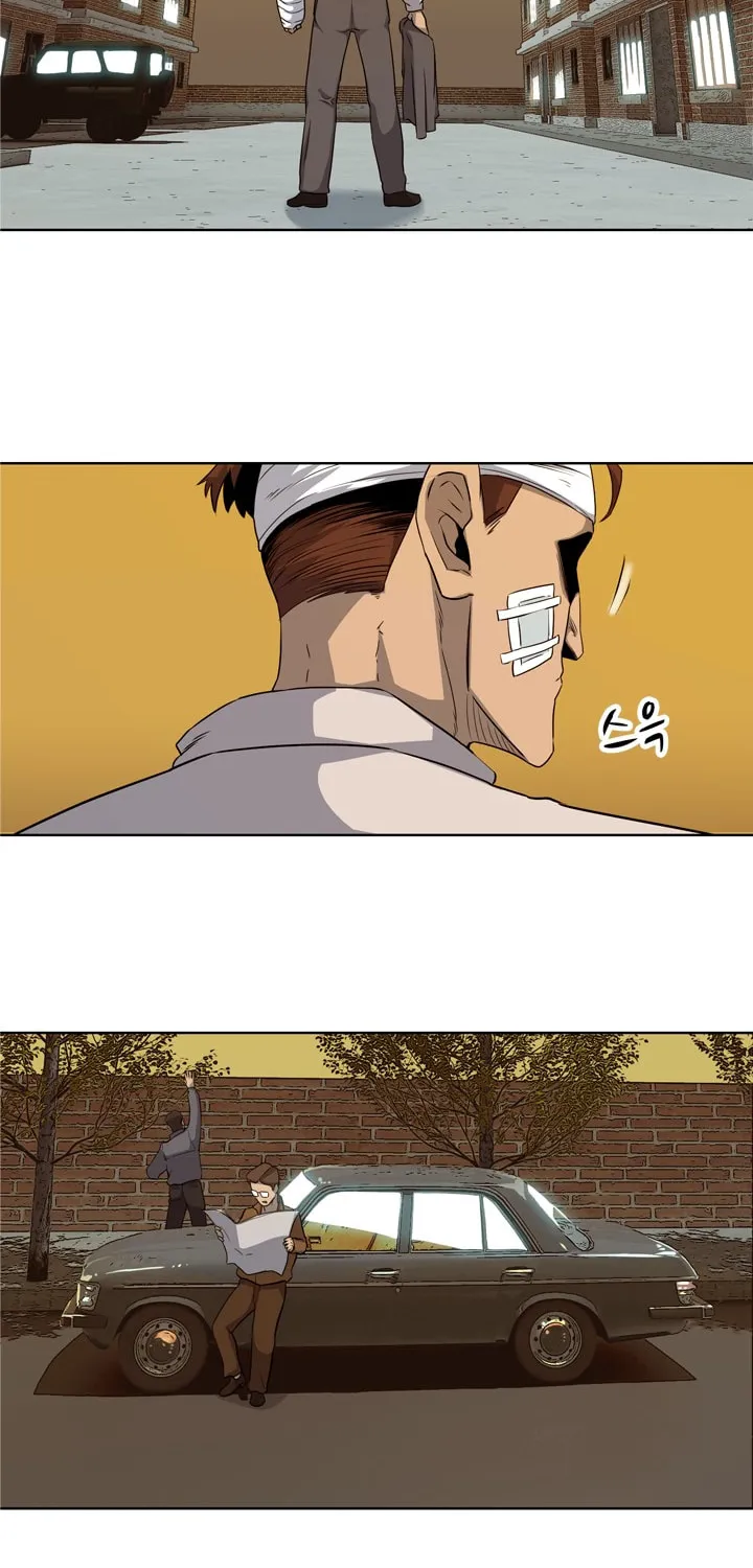 Read Arachi: Peoseuteu Irregular chapter 10 image 66 on Lezhin