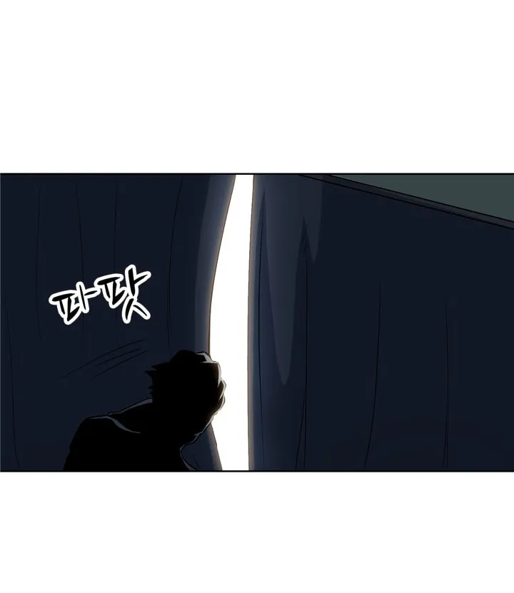 Read Arachi: Peoseuteu Irregular chapter 10 image 71 on Lezhin