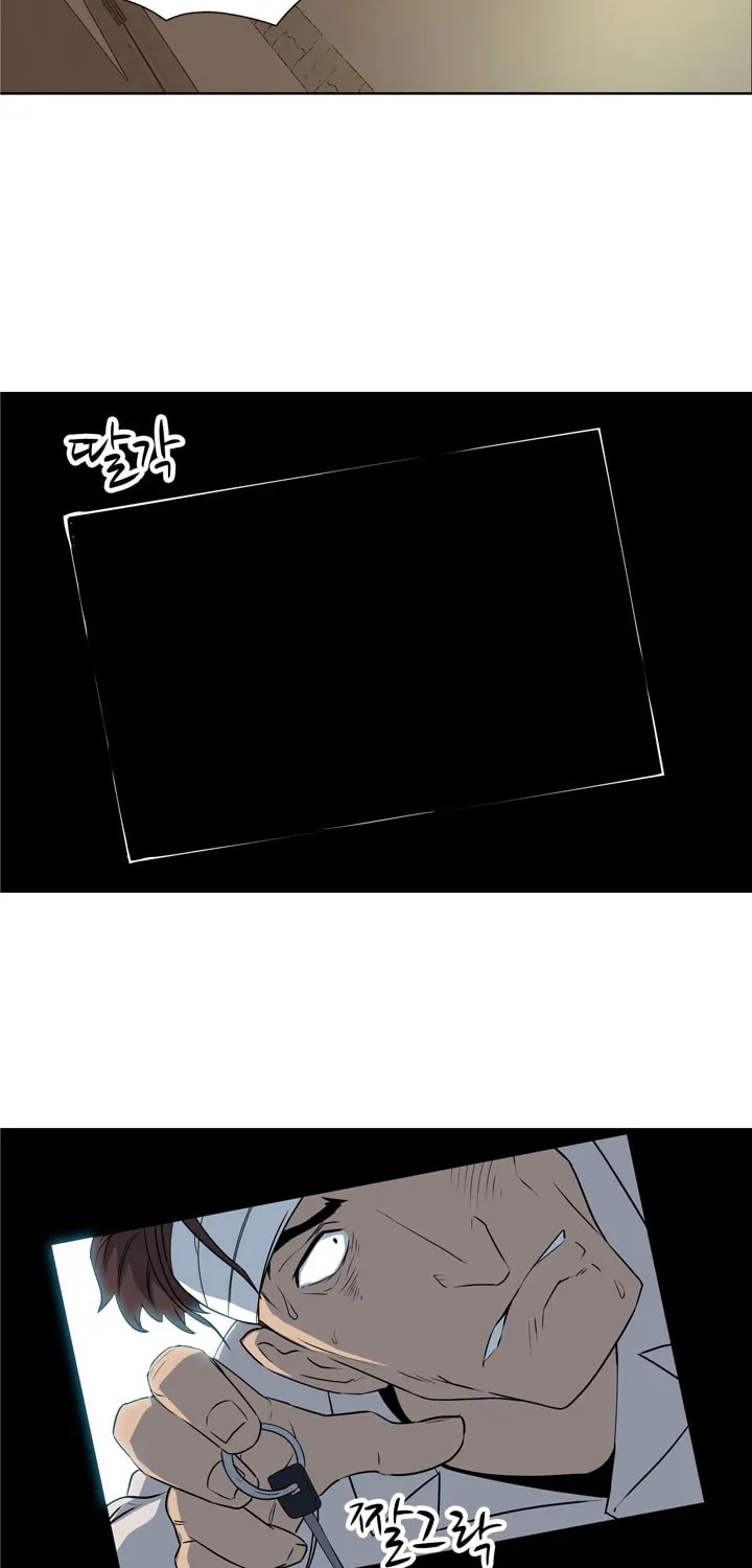 Read Arachi: Peoseuteu Irregular chapter 10 image 73 on Lezhin