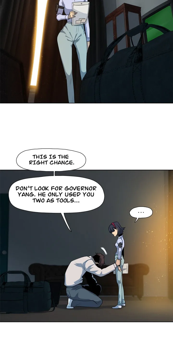 Read Arachi: Peoseuteu Irregular chapter 11 image 11 on Lezhin