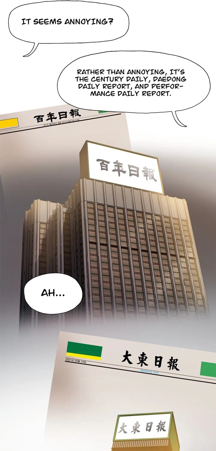 Read Arachi: Peoseuteu Irregular chapter 11 image 22 on Lezhin