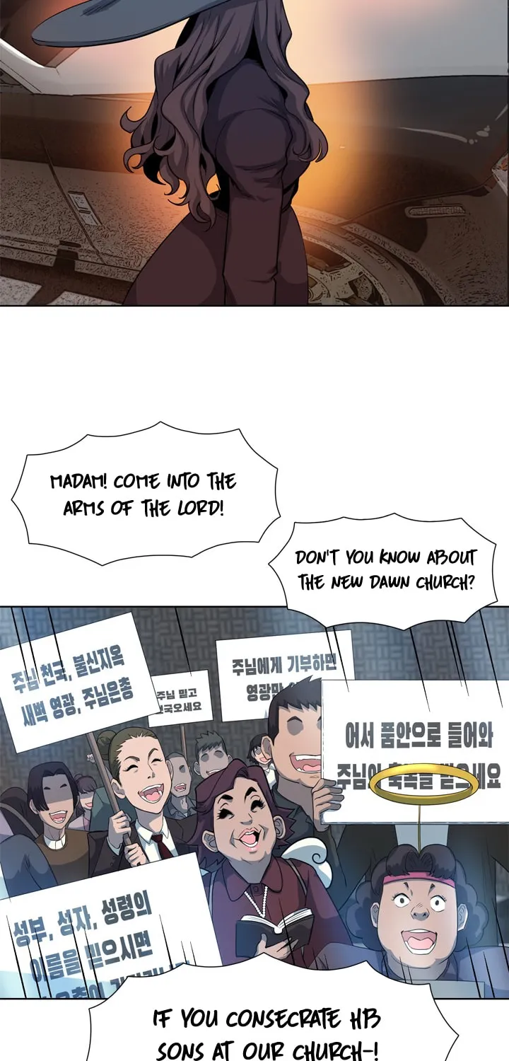 Read Arachi: Peoseuteu Irregular chapter 11 image 51 on Lezhin