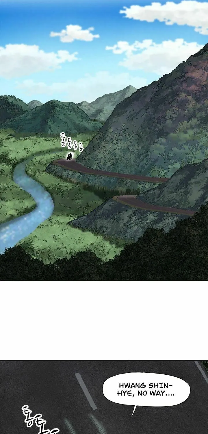 Read Arachi: Peoseuteu Irregular chapter 13 image 21 on Lezhin