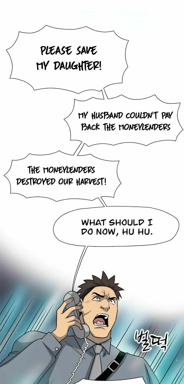 Read Arachi: Peoseuteu Irregular chapter 13 image 23 on Lezhin