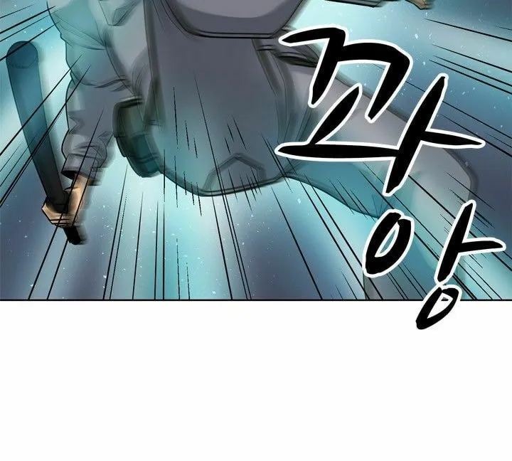 Read Arachi: Peoseuteu Irregular chapter 13 image 27 on Lezhin