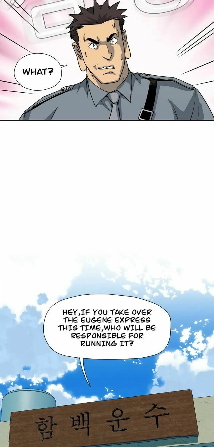 Read Arachi: Peoseuteu Irregular chapter 13 image 56 on Lezhin