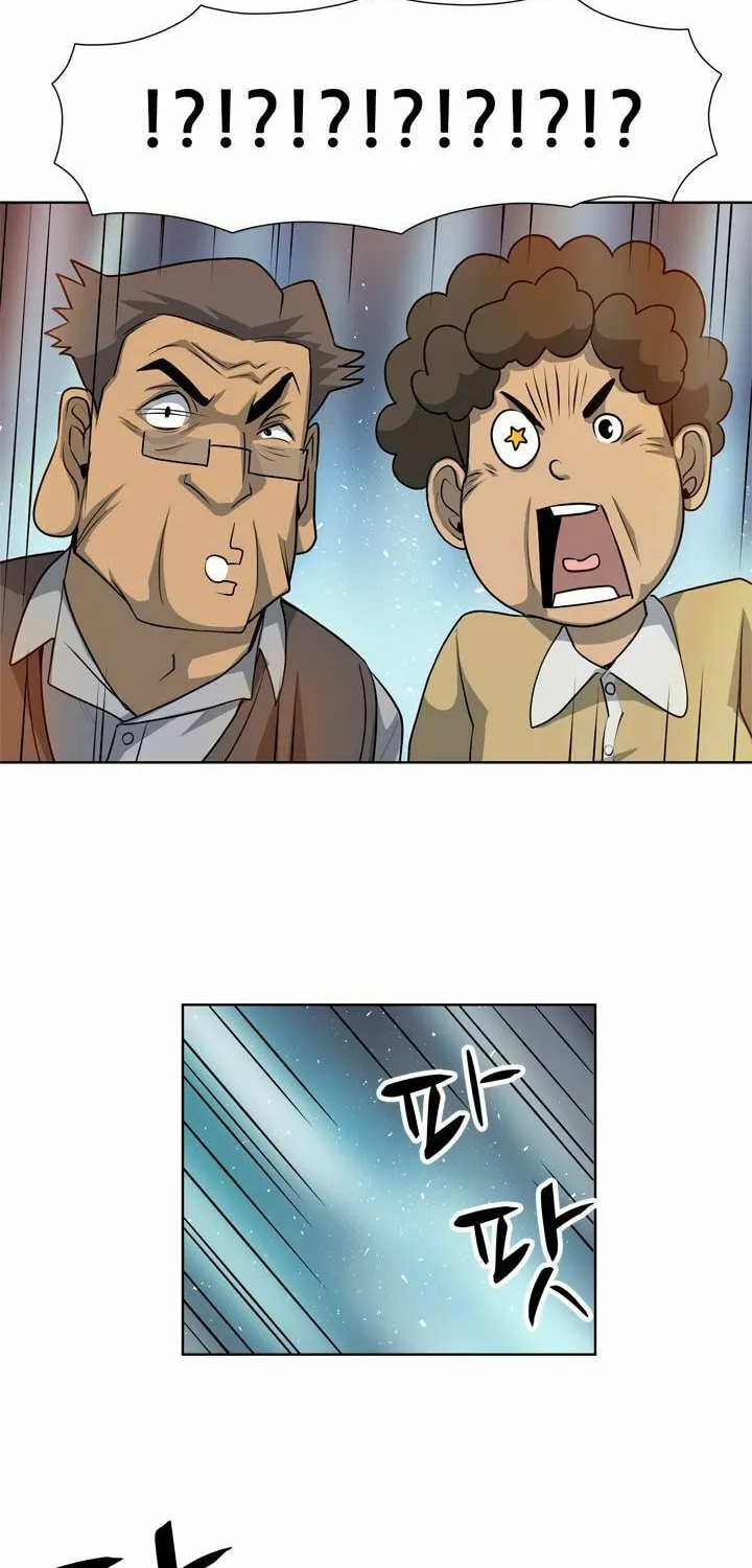 Read Arachi: Peoseuteu Irregular chapter 13 image 62 on Lezhin