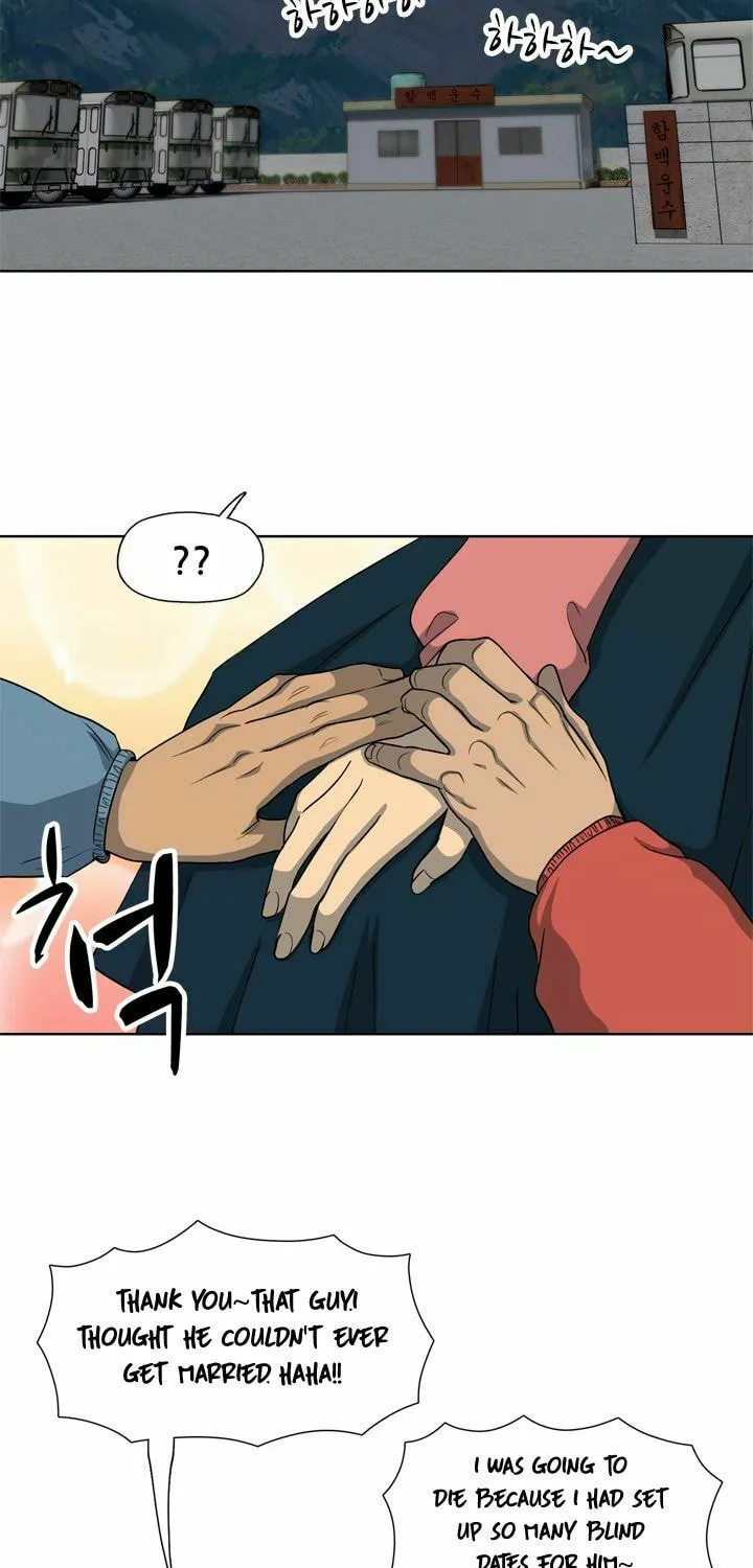 Read Arachi: Peoseuteu Irregular chapter 13 image 70 on Lezhin
