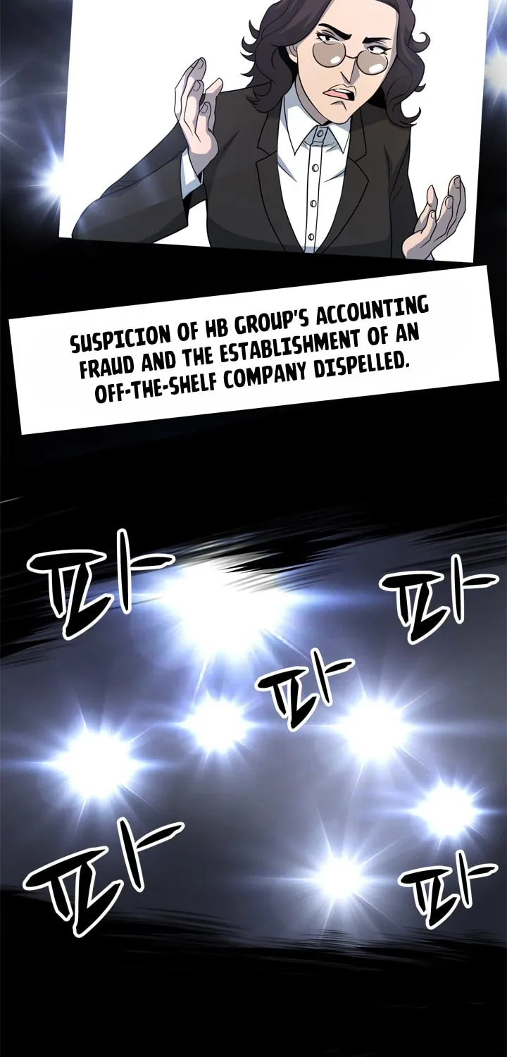 Read Arachi: Peoseuteu Irregular chapter 14 image 13 on Lezhin