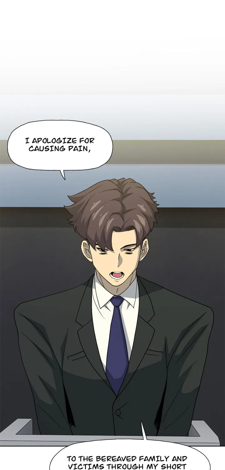 Read Arachi: Peoseuteu Irregular chapter 14 image 17 on Lezhin