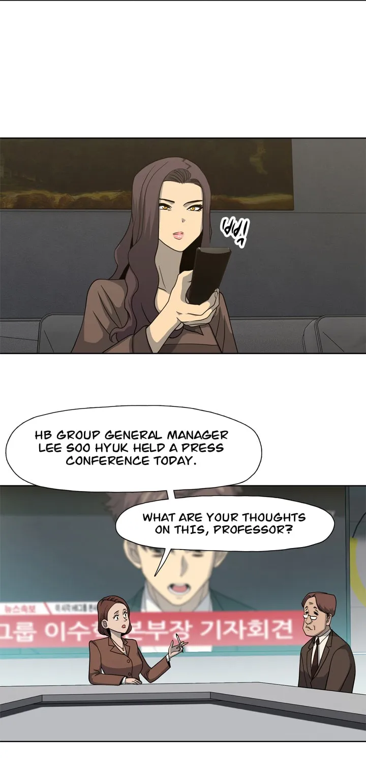 Read Arachi: Peoseuteu Irregular chapter 14 image 21 on Lezhin
