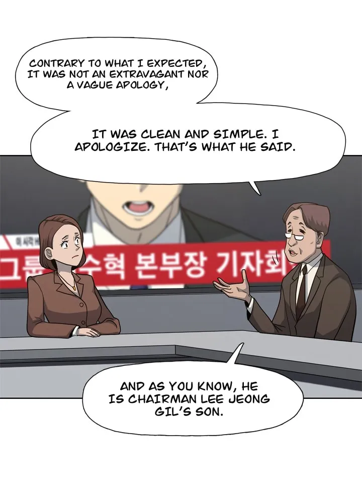 Read Arachi: Peoseuteu Irregular chapter 14 image 22 on Lezhin