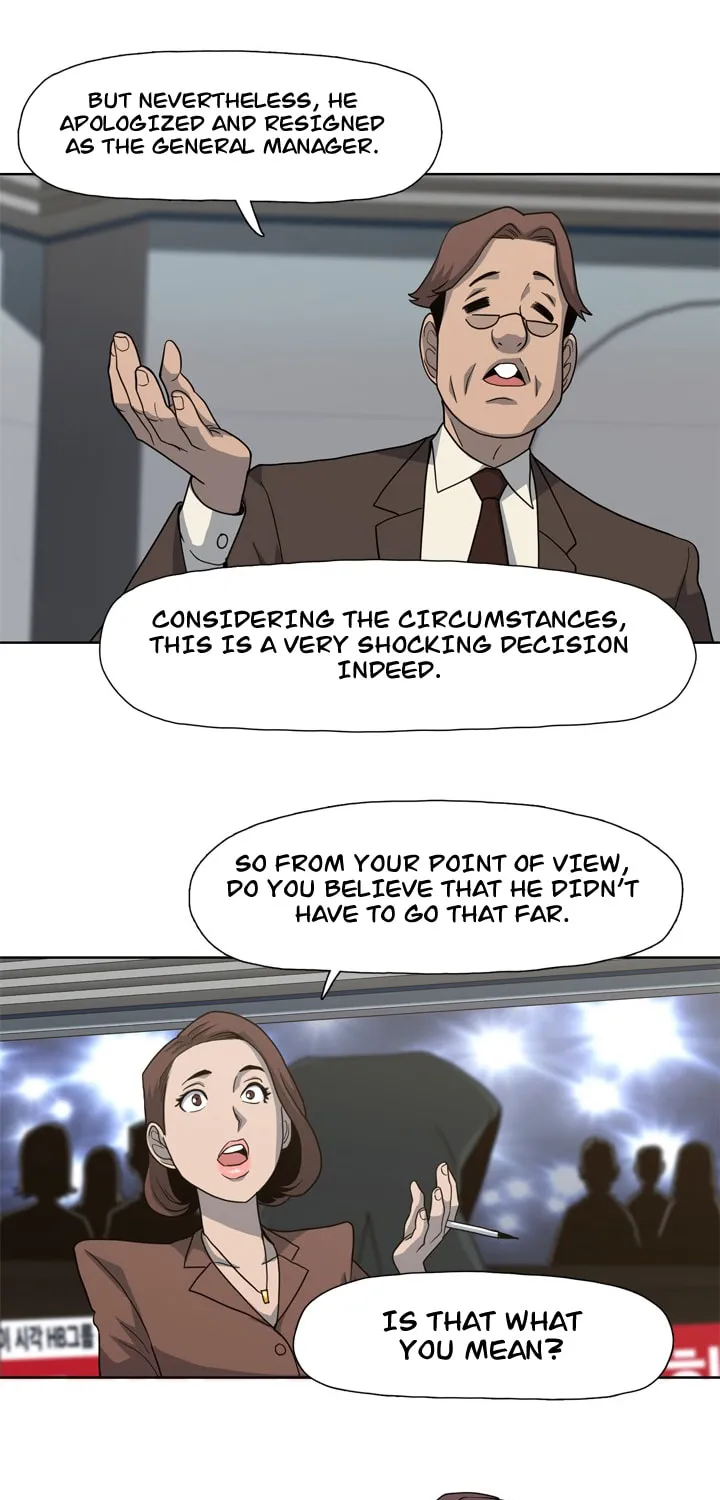 Read Arachi: Peoseuteu Irregular chapter 14 image 23 on Lezhin
