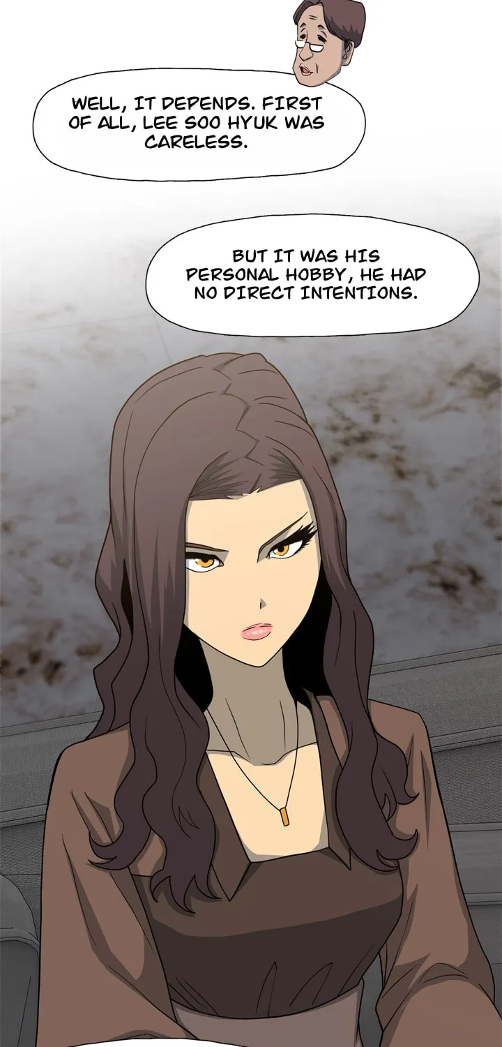 Read Arachi: Peoseuteu Irregular chapter 14 image 24 on Lezhin