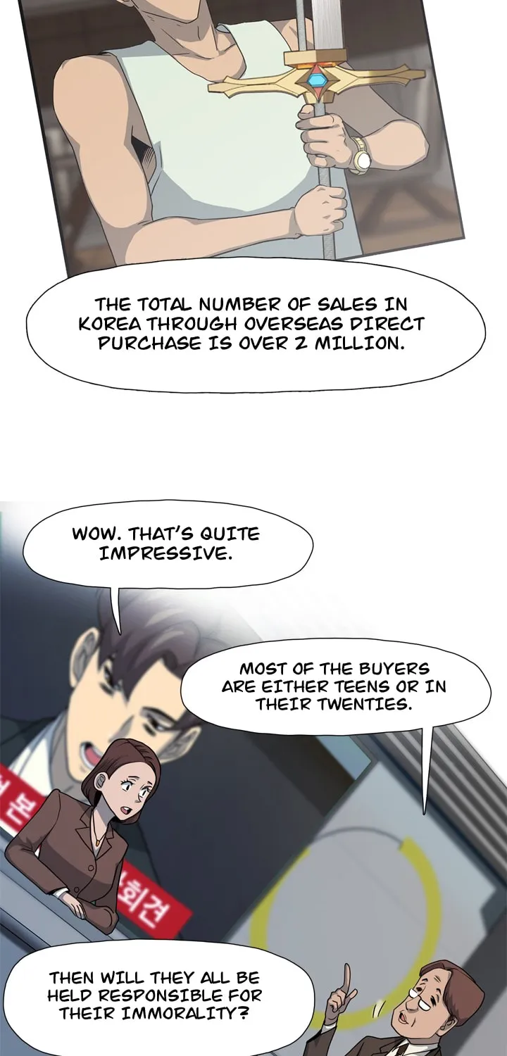 Read Arachi: Peoseuteu Irregular chapter 14 image 28 on Lezhin
